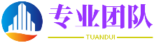 青岛股票开户